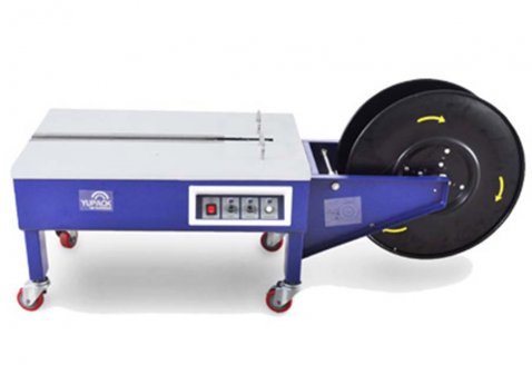 豪華型低臺半自動(dòng)打包機(jī) YS-B1