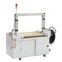 打包機(jī)在企業(yè)物流部分的重要性