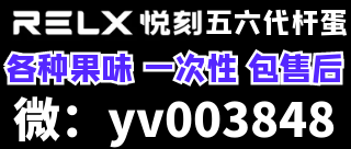 yv003848