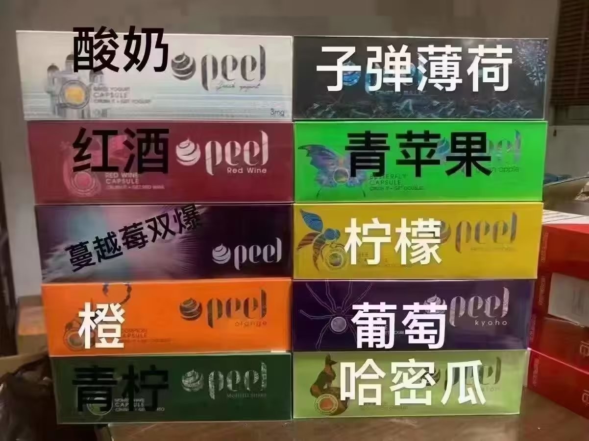 深圳電子煙企業(yè)排名 深圳電子煙工廠排名前50名