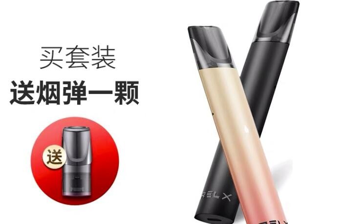 悅刻一手貨源代發(fā) 悅刻貨源拿貨