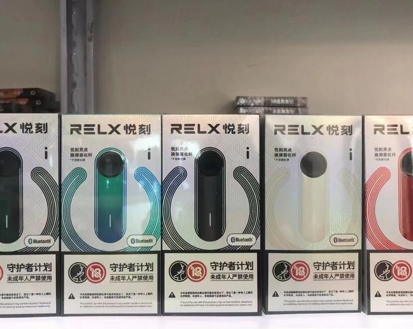 電子煙為什么會(huì)突然抽不出 電子煙為什么突然間吸不動(dòng)